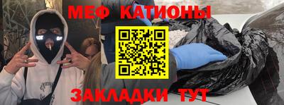 мет Донской