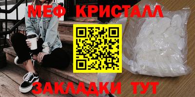 метадон Гусев