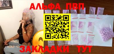МДМА Гусь-Хрустальный