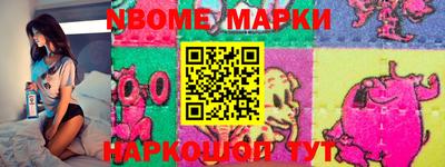 МДМА Гусь-Хрустальный