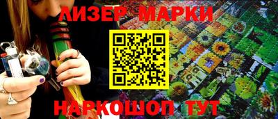 скорость Дубна
