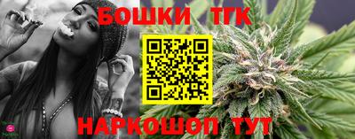 метадон Гусев