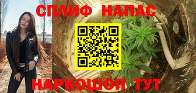 МДМА Гусь-Хрустальный