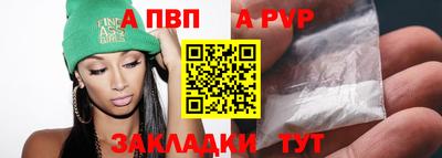 метадон Гусев
