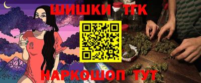 МДМА Гусь-Хрустальный