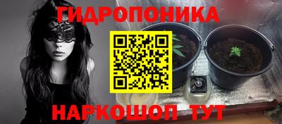МДМА Гусь-Хрустальный