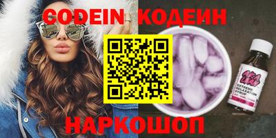 МДМА Гусь-Хрустальный