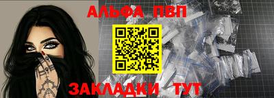 МДПВ Донецк