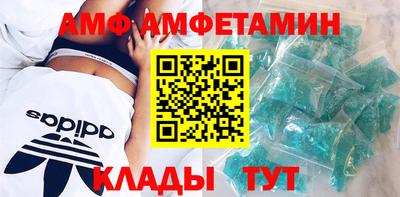MESCALINE Гусиноозёрск