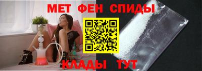 метадон Гусев