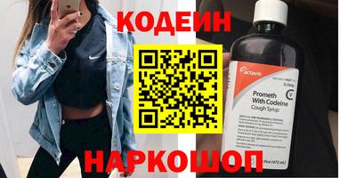 МДМА Гусь-Хрустальный
