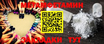 метадон Гусев