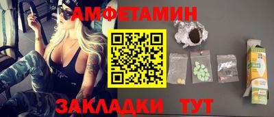 МДМА Гусь-Хрустальный