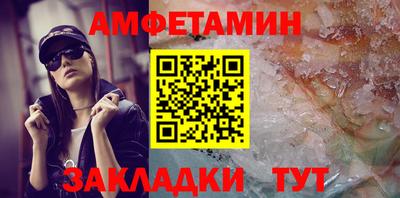 метадон Гусев