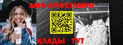 метадон Гусев