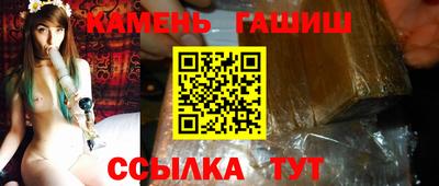 метадон Гусев