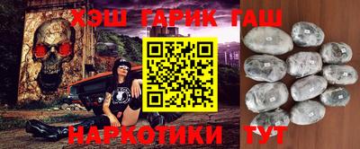 мет Донской
