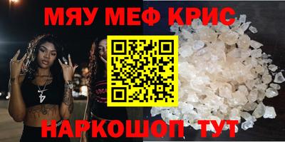 метадон Гусев