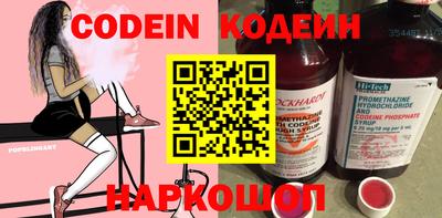 метадон Гусев