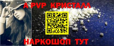 скорость Дубна