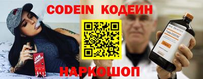 МДМА Гусь-Хрустальный