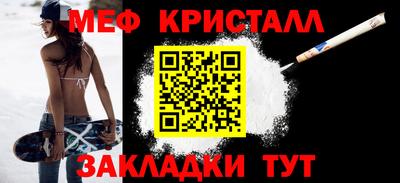 метадон Гусев